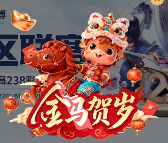 QQ20260213-141401.jpg
