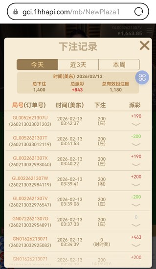 151508be0d0d4be3b0a974bdd01bb73a.jpg
