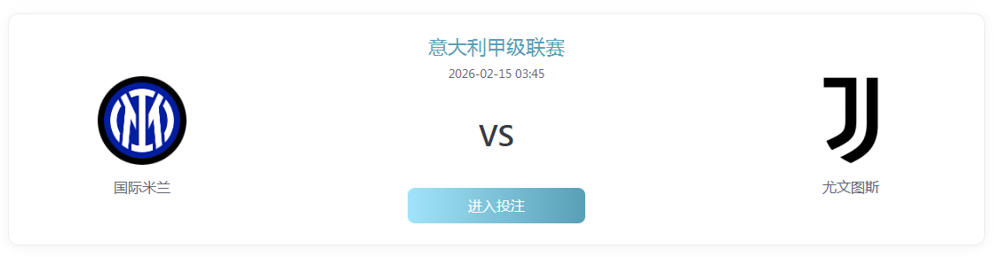 QQ20260214-121337.jpg