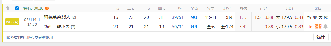 QQ20260214-161931.jpg