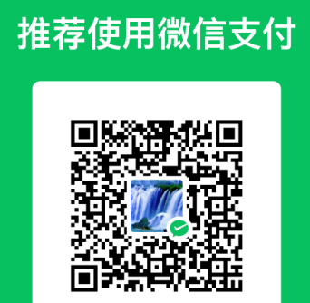 QQ截图20260214214140.png