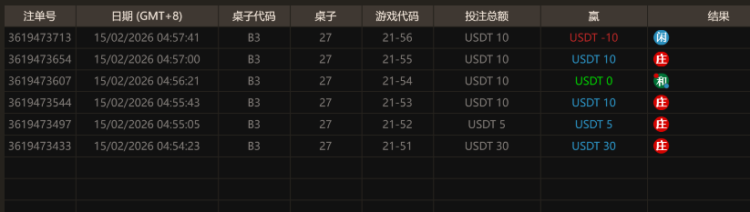 海赢.jpg