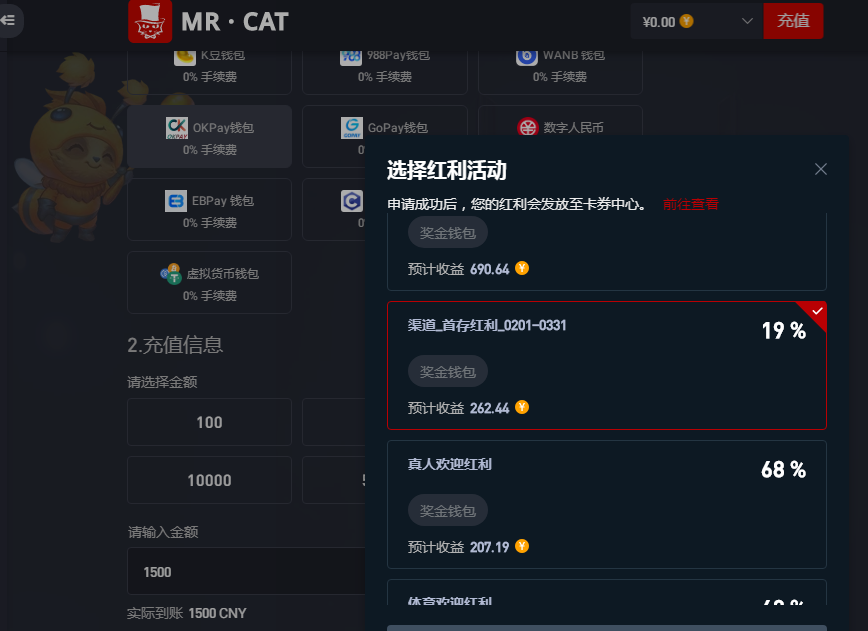 QQ20260214-220257.jpg