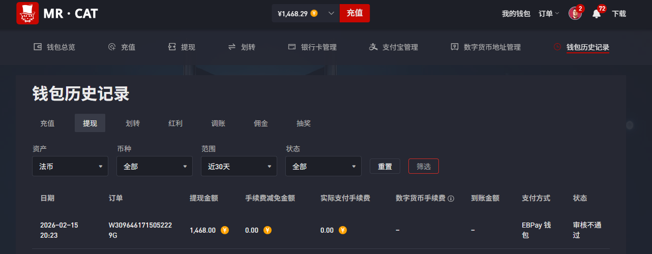 QQ20260215-232826.jpg