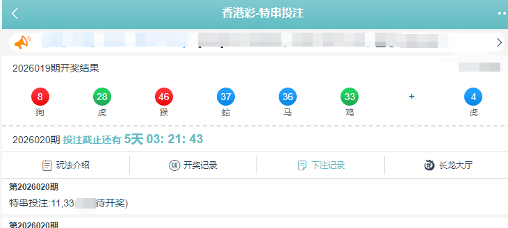 QQ截图20260216180843.png