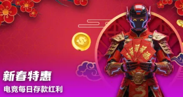 QQ20260217-133255.jpg