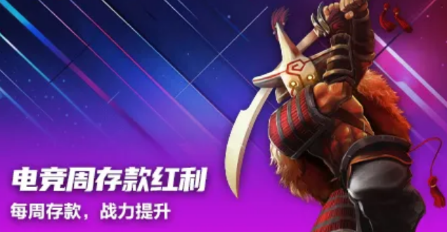 QQ20260217-133613.jpg