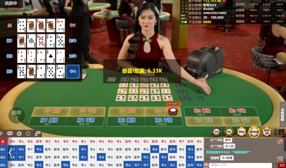 360截图20260218124903877.jpg