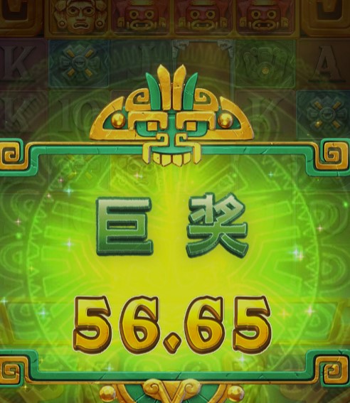 56.jpg