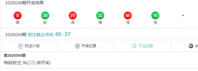 QQ截图20260218202333.png