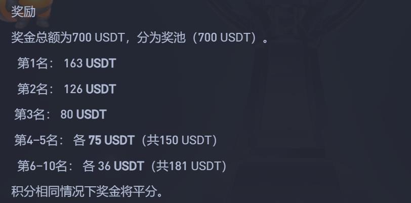 360截图20260219224109790.jpg
