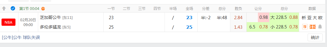 QQ20260220-094718.jpg