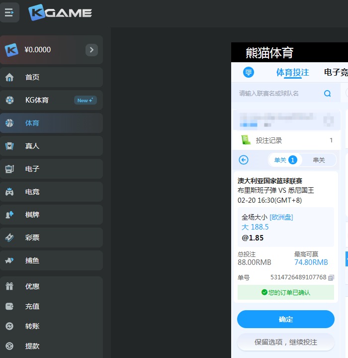 QQ20260220-161928.jpg