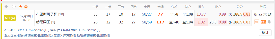 QQ20260220-181732.jpg