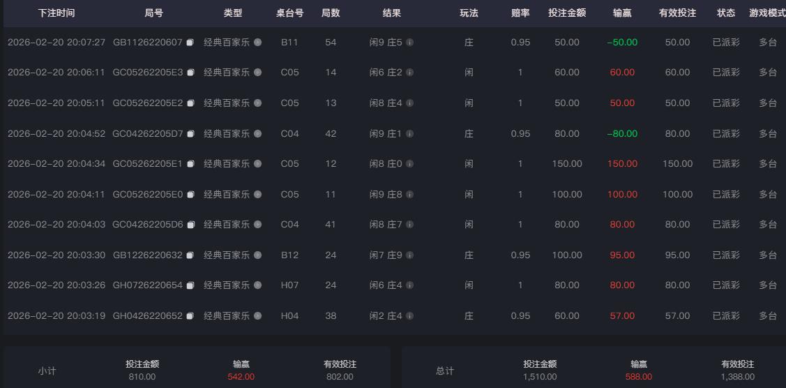 赢588.jpg