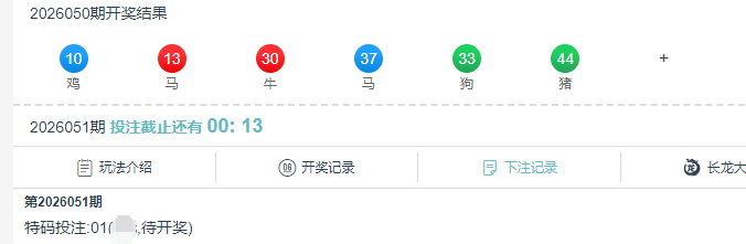 QQ截图20260220210957.png