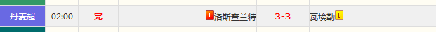 QQ20260221-090111.jpg