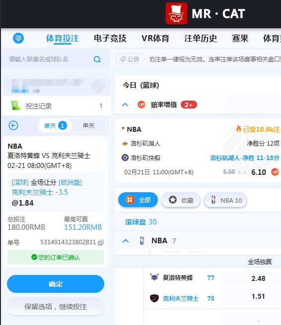 QQ20260221-094241.jpg
