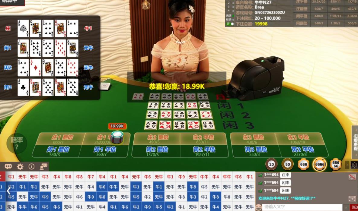360截图20260221123121227.jpg