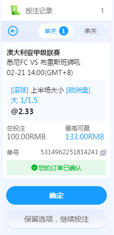 QQ20260221-140856.jpg