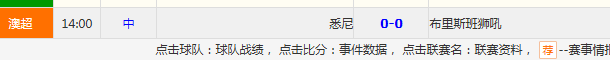 QQ20260221-145538.jpg