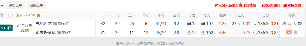 QQ20260221-193404.jpg