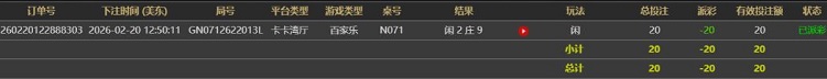 k20.JPG