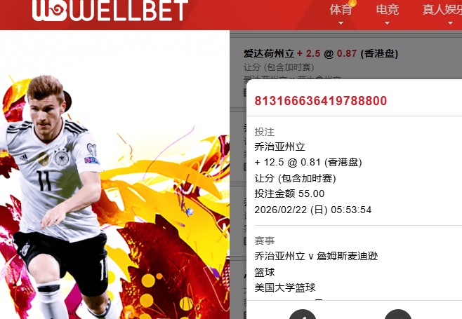 360截图20260222065649187.jpg