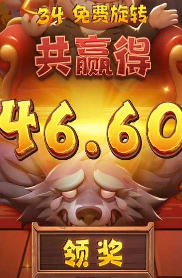 QQ20260222-131258.jpg