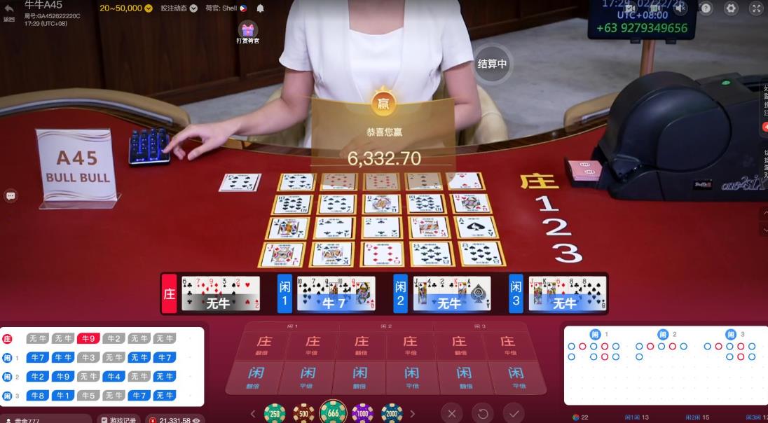 360截图20260222174142772.jpg