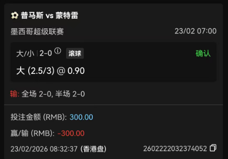 QQ20260223-110537.jpg