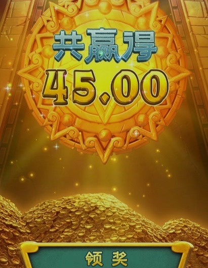 45.jpg