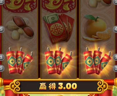 QQ截图20260223215941.png