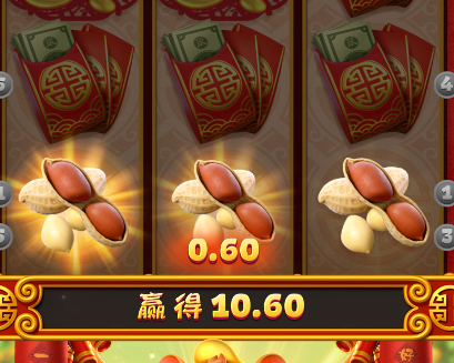 QQ截图20260223220000.png