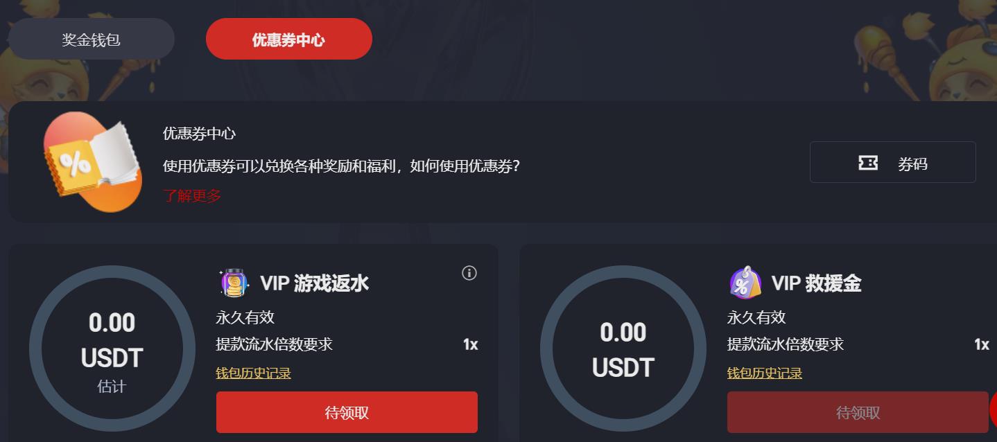 360截图20260223234455768.jpg