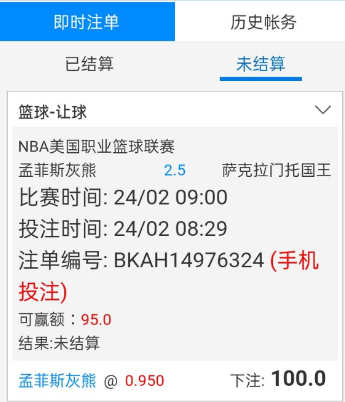 QQ20260224-083142.jpg