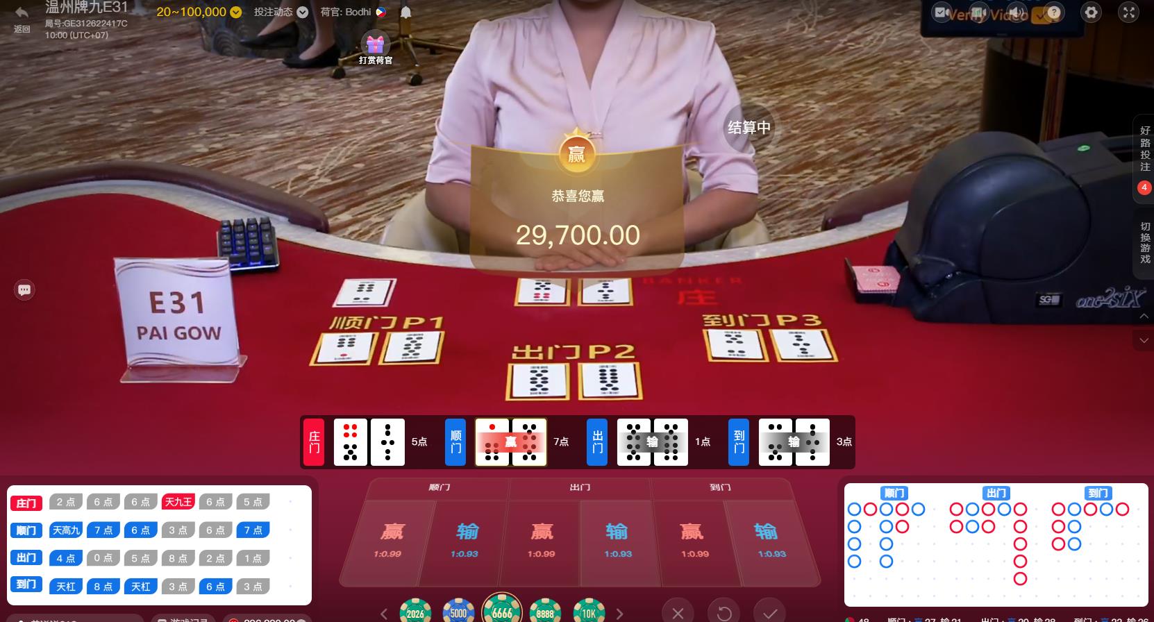 360截图20260224110045915.jpg