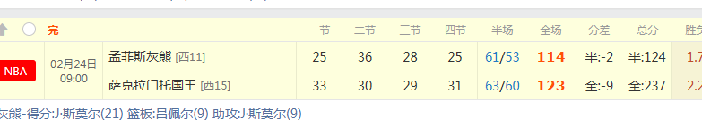 QQ20260224-124050.jpg