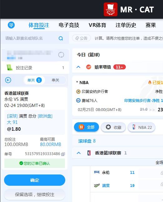 QQ20260224-191605.jpg
