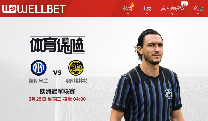 QQ20260224-202255.png