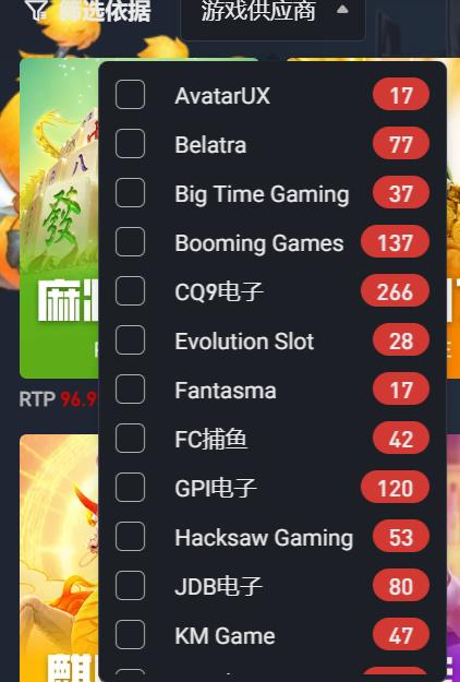 360截图20260224234801498.jpg