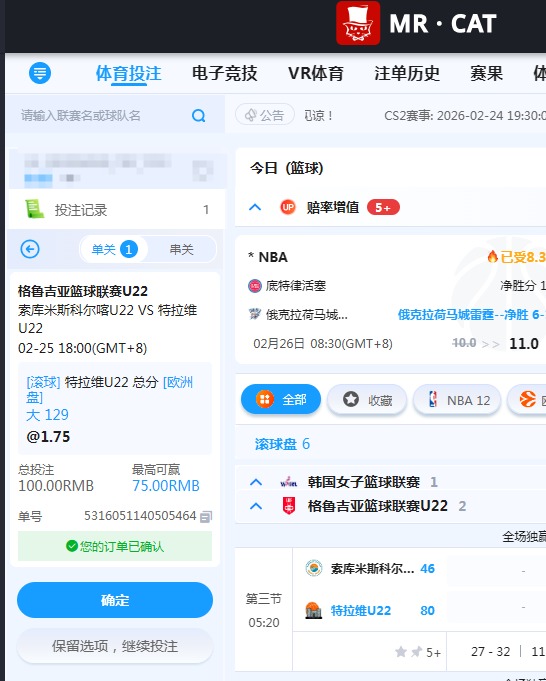 QQ20260225-185810.jpg