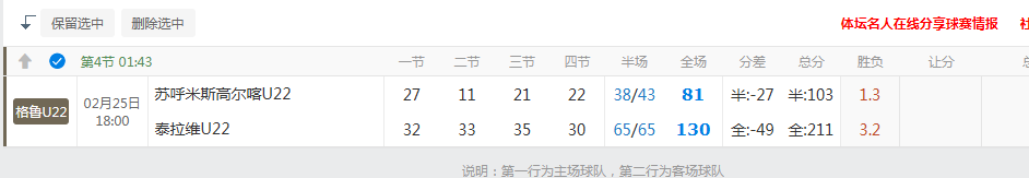 QQ20260225-192141.jpg