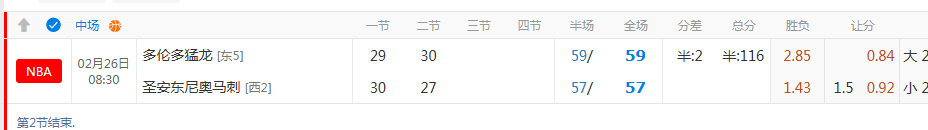 QQ20260226-094153.jpg