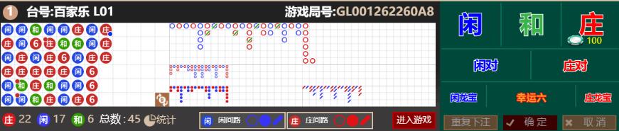360截图20260226164553095.jpg