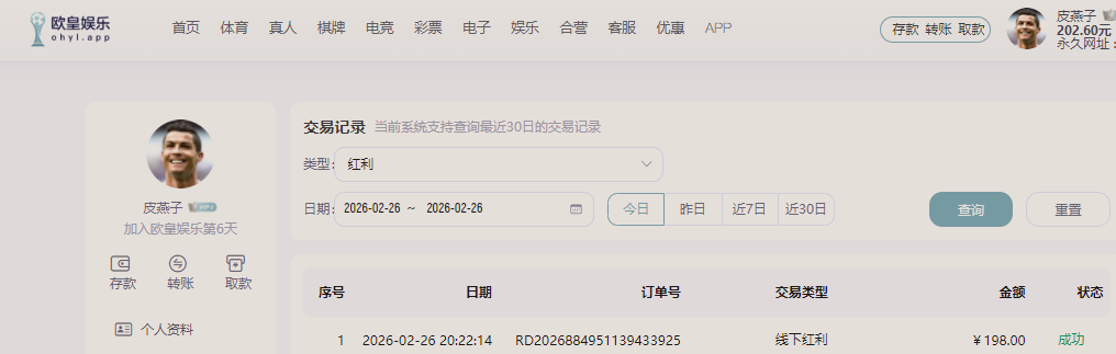 来来来.png