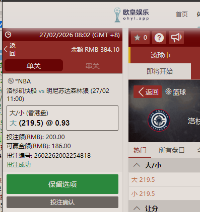 QQ_1772150557466.png
