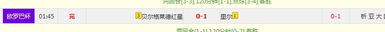QQ20260227-082756.jpg