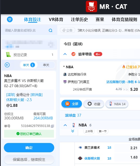 QQ20260227-090608.jpg