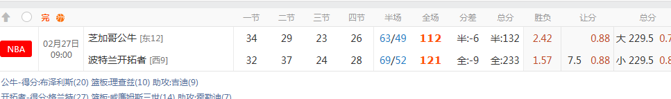 QQ20260227-114921.jpg